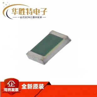 ����� 0805 10K 0.1%ǧ��֮һ TNPW080510K0BEEA �G��