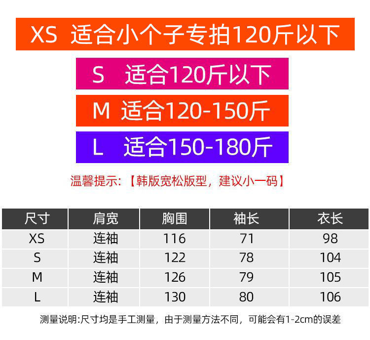 727e2451-e86c-410a-bcfb-0cb83fd1b356.jpe