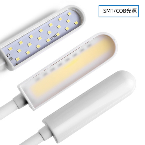 led table lamp college student dormitory eye protection desk study special artifact iron suction bedside usb sewing machine lamp