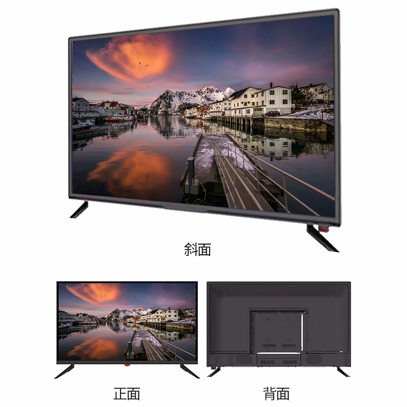Smart TV, wholesale, 46inch, 65inch, 75inch