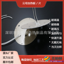 3.7V 12V 20W Tĸ늟 늟Ƭ 600