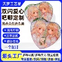 应援爱心周边定制徽章