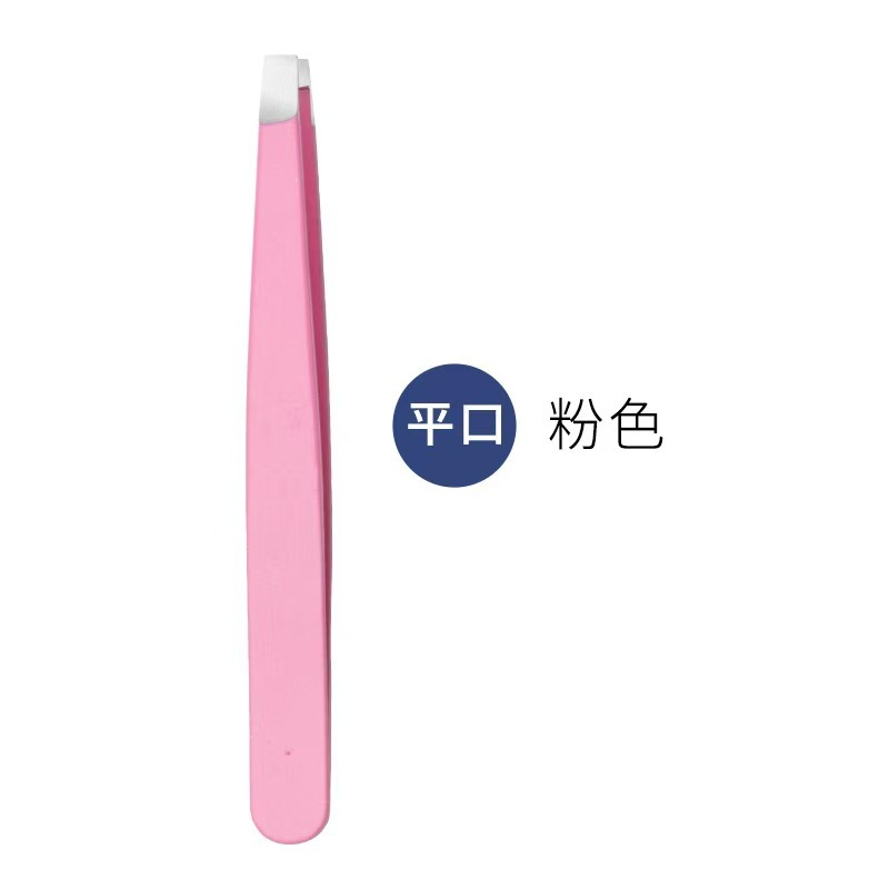 96眉クリップピンセット正斜口眉クリップ修理眉クリップ斜角抜毛クリップ美化粧工具工場現物|undefined