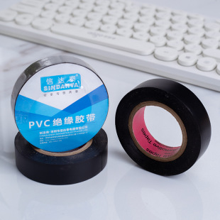���_̩PVC늹��z����18�׺�ɫ��z���^���z�����l���z��