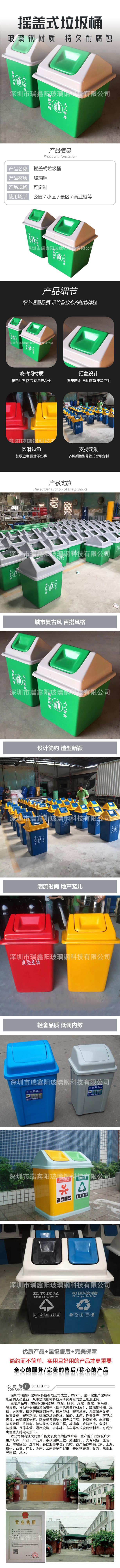 详情页 42