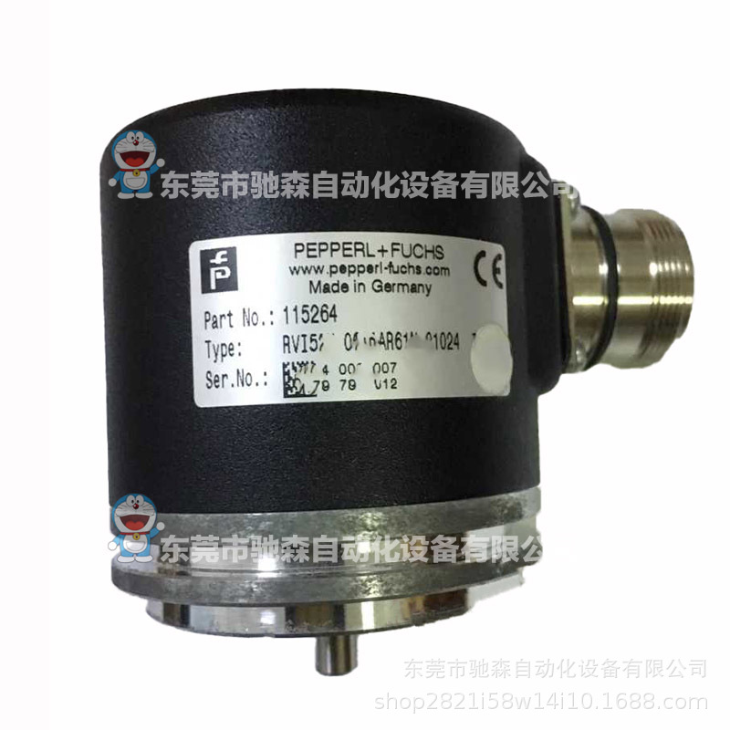 德国p+f倍加福编器型号：RVI58N-032AAR61N-01024型号多咨询议价