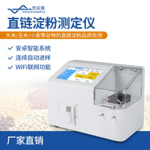 ȫ�Ԅ�ֱ朵��ۜy���x���׵��ۺ����y���x�Zʳ����ֱ朵��۷����x