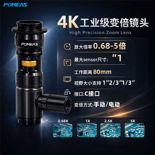 ����˹4K�B�m׃���R�^C�ӿ�1&lsquo;&rsquo;Ӣ�����湤�I�C��ҕ�X�R�^���S