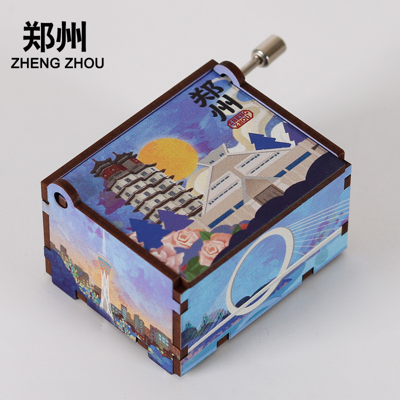 オリジナル厦門福州西安成都青島重慶手揺オルゴール音楽鈴音楽箱旅行記念品|undefined