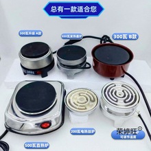 �Ȳ��������ӟ��ˮ������޹��u�z���ð������늟�t늠t��t