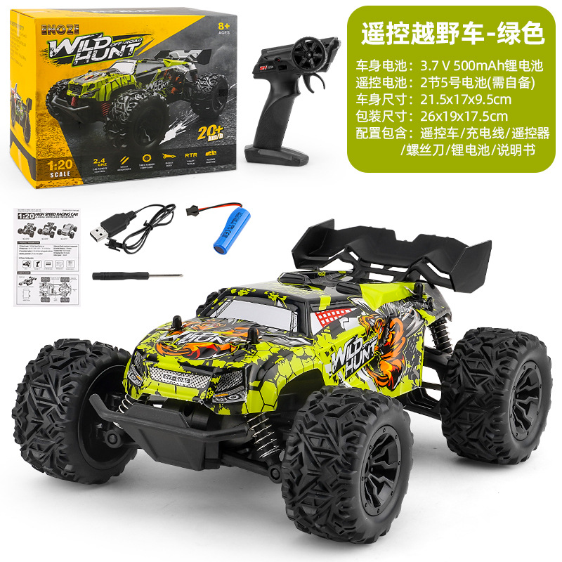 Vehículo todoterreno de control remoto transfronterizo 2.4G coche de alta velocidad de primera etapa carga niño RC juguete de control remoto al por mayor coche de control remoto para niños