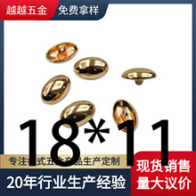 18mm������С�~�۾��¿羳�\�Ͻ�ԽԽ����ֿp�ۼ~��