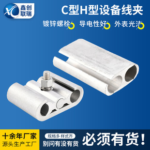 �X�Ͻ�C���O�侀�A��|���Ӿ��A����ͨ��H���p�����B�����O�侀�A