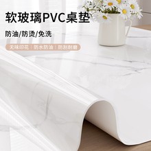 ˮϴCpvc|͸ߜpݸ߼汣o|