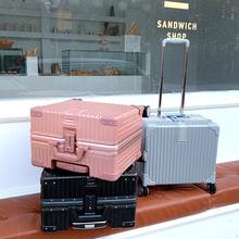 铝框小型行李箱女18寸轻便迷你登机拉杆箱24男26旅行密码箱子20寸