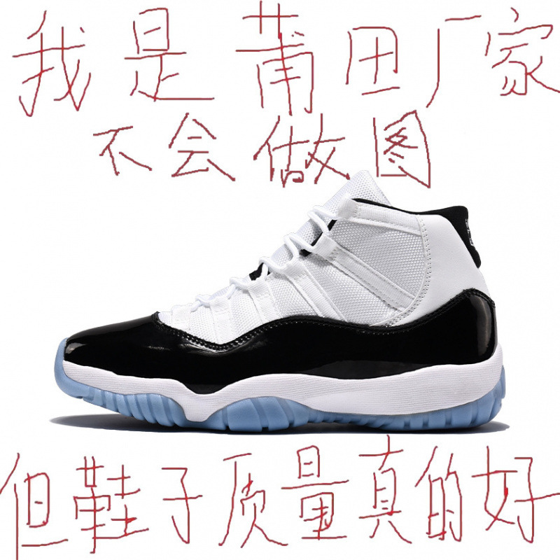 Nike Men's Shoes Kangkou Putian Shoes Gypsophila Basketball High-Top Version Shoes High-Version Sports Shoes Women's Fashion