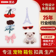 Сܒ耳׿\Ͻͨ۾ْ