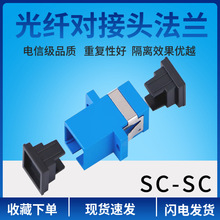 wSC-SCżBwm͓pķmK˺д^