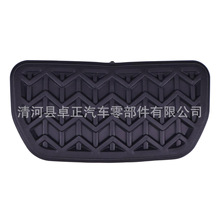 47121-52010�m���S�￨�_�����Y�x܇̤���_̤Ƥ�Ԅӓ��x܇�_�|