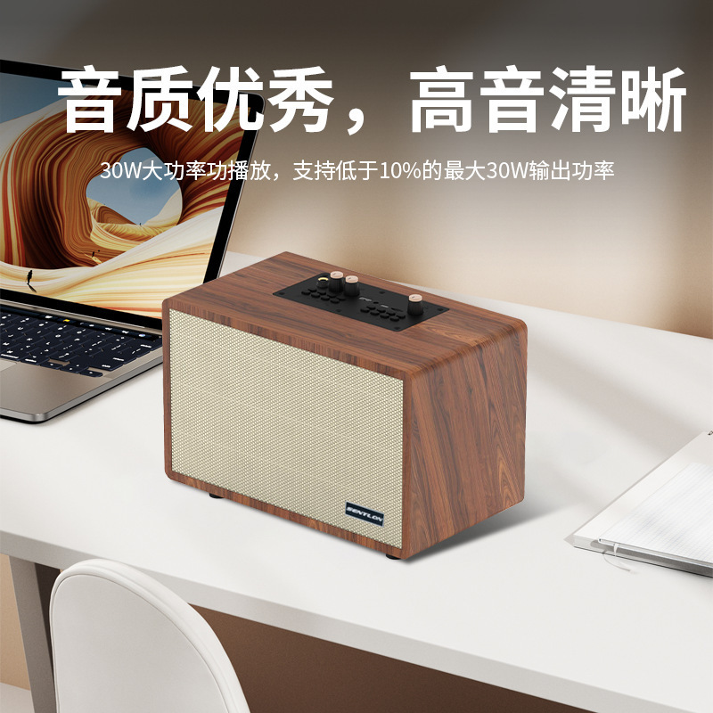 国境を越えて爆発したレトロな木製bluetoothスピーカーのクリエイティブギフトカード家庭用サブウーファ一体型k歌音響|undefined