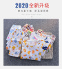 Children's underwear, summer set, flower boy costume for early age, pijama, 1-3 years, long sleeve