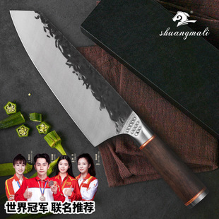 Chef knife household stainless steel forged 5cr15mov steel chef knife Yangjiang factory cross-border delivery