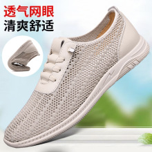 2025�ļ�͸���U�՛�Ь����ܛ�׺�ɫ��ʿ����Ьƽ�����eЬ������Ь