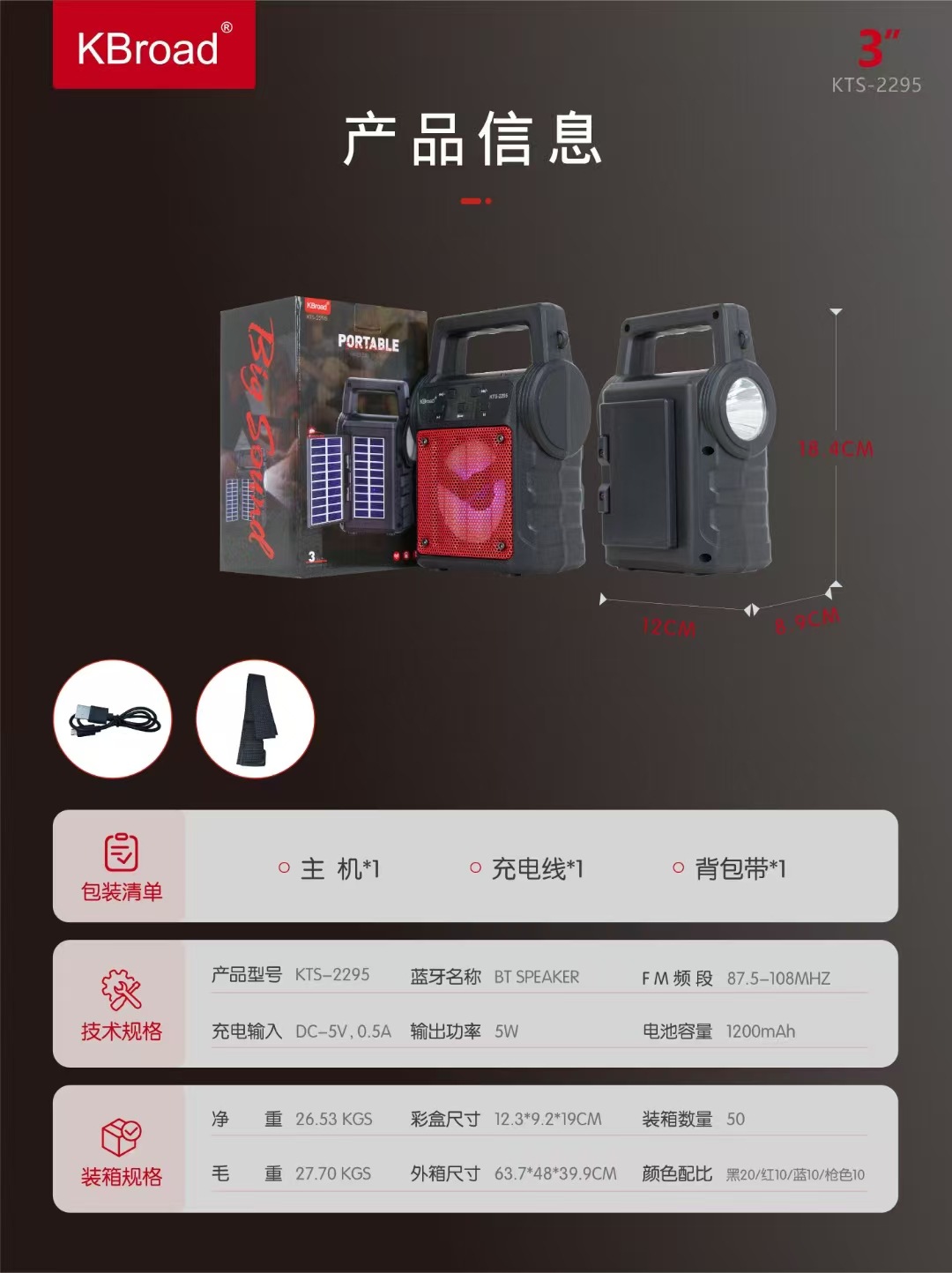 微信图片_20250630192721