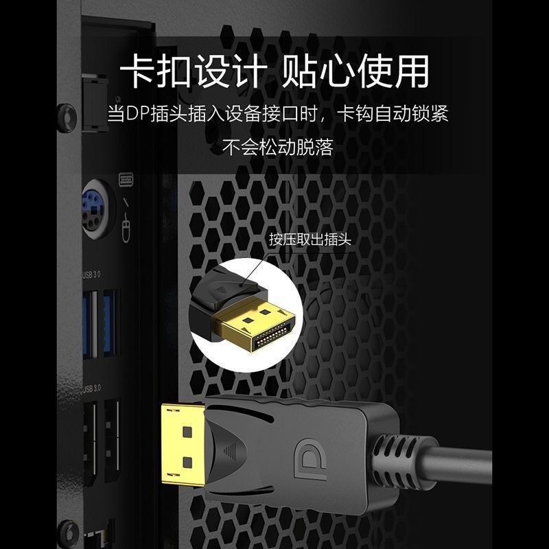 標準 DP から VGA メスコンバータ dp から vga ラップトップグラフィックスカード HD ビデオコンバータアダプタ|undefined