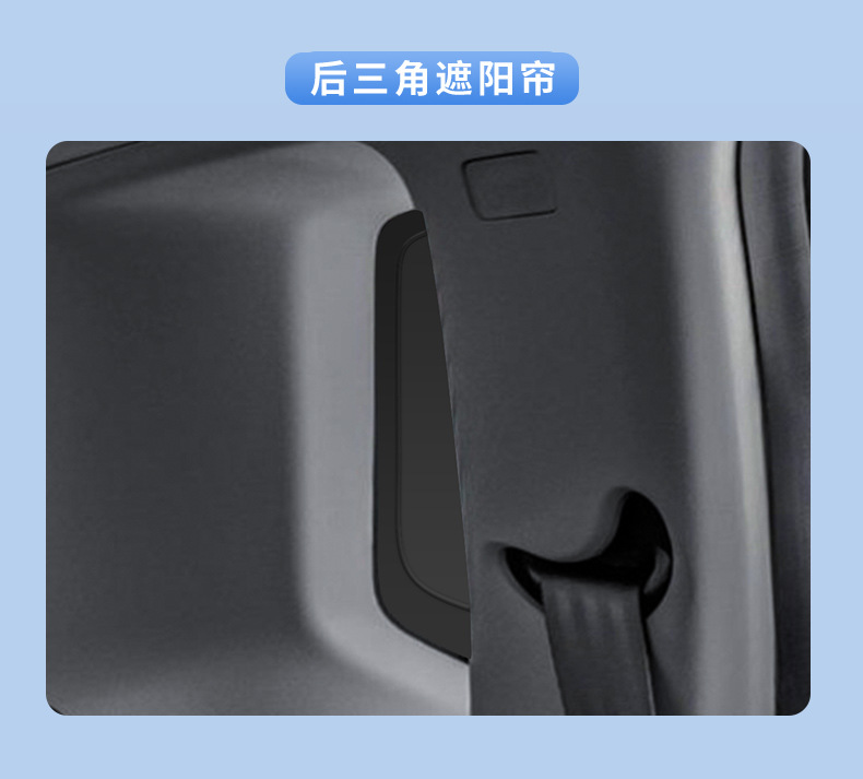 Suitable for Wuling 23 Models of Baojun Yueye Car Window Sunshade Curtain, Heat Insulation, Sun Protection, Privacy Camping Sunshade Shield, Opaque