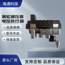 其他发动系统;进气总管;增压器