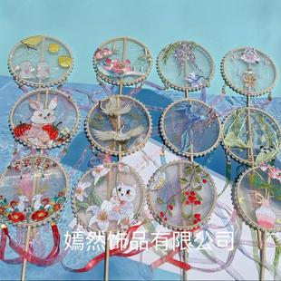 Scenic spot wholesale round fan children's antique rabbit fan Mid-Autumn Festival cute hand-held rabbit palm fan Joker antique Han