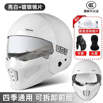 Motosiklet dəbilqələri | Helmet, Retro Three-Quarter Helmet - s-scorpion-ii-bright-white-and-night-vision-titanium-silver-lenses-free-transparent-lenses-gloves-headgear