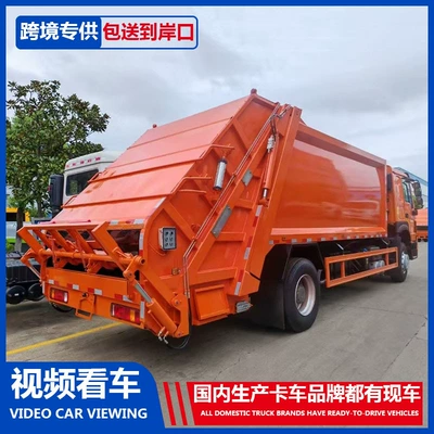 Manufacturer of Cross-Border Howo 4X2 Drive Street Sanitation Dump Truck with Side-Mounted Garbage Collection Vehicle