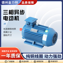 7.5KWǧ�����ஐ��늄әC늙C�F؛380v���~��������ʽ늙C����