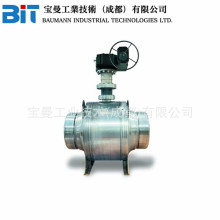 ˹FLOWSERVEyT̶ʽyVW1yppŷȫԭb