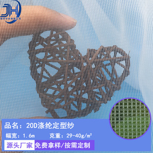 �S�����l20D��]���ͼ� �՚��^�V�W�̽�������ÏͺϾW�����ض���