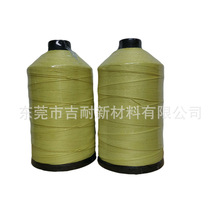 1414�p�x�� �ߏ��ȷ��]�L�w܇�p�� 800D/2�Pܽ�������͸ߜ���ĥ