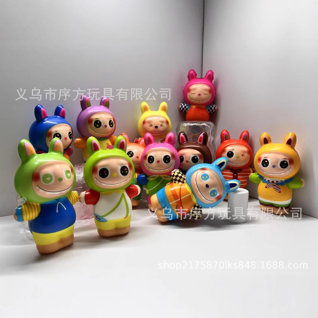 Zhao Zhao Ni Zhao Ni Ni