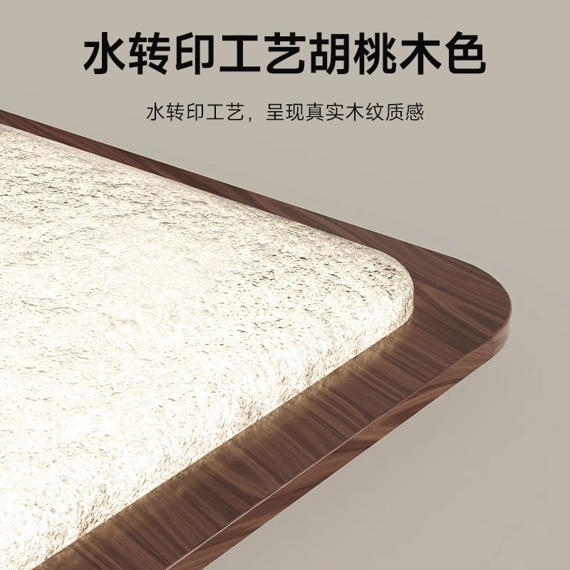 Sala de estar lámpara de techo estilo antiguo retro wabi-jifeng dormitorio lámpara de habitación nuez grano de madera paquete de combinación de lámpara para toda la casa