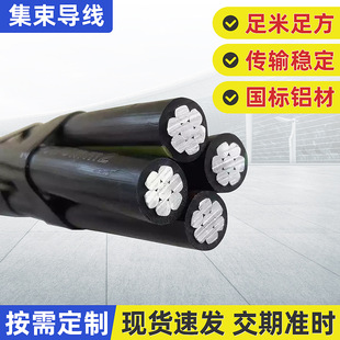 �F؛������|�ܿՌ��������|BS11kv�Xо��|�黨����������bvr