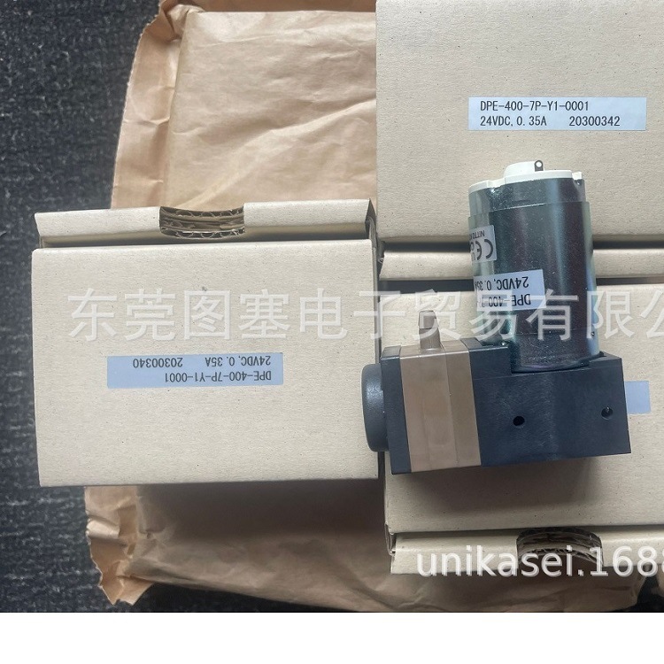 批发NITTO KOHKI   隔膜液体泵DPE-400-7G   DPE-400-7P