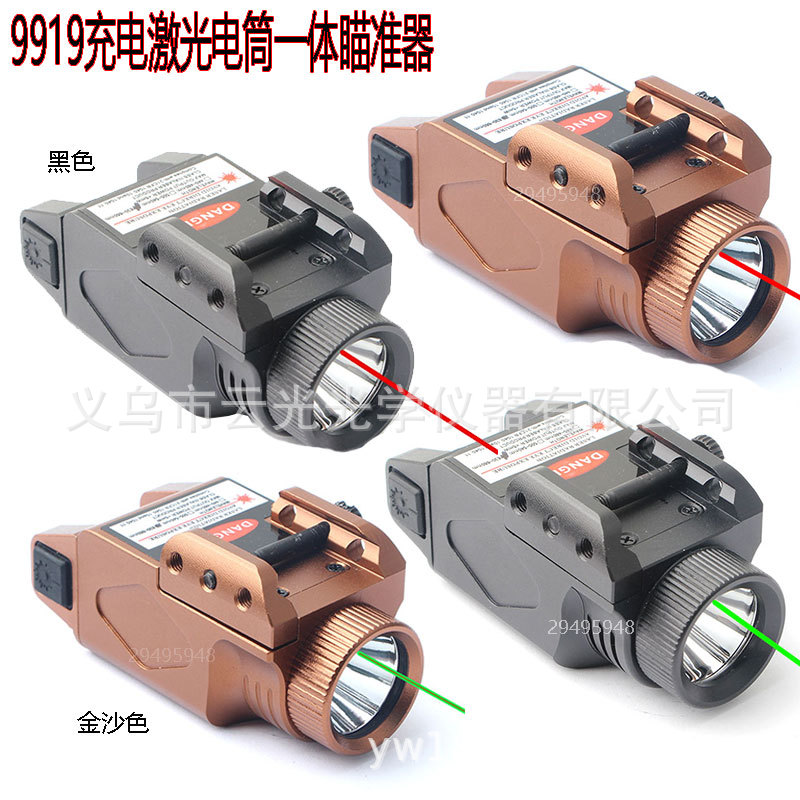 ¿Ͻusb20mmں켤̼ɫɳɫһʽ¹ҵͲ