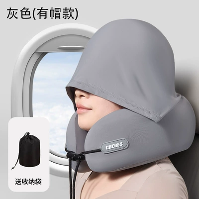 Car U-Shaped Pillow for Neck Protection, Headrest - 10-types-of-u-shaped-pillows-gray-hooded-with-ordinary-black-storage-bag