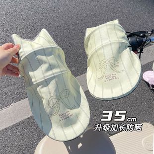 Summer Electric Vehicle Sun Protection Handlebar Gloves Sunshade Anti-Uv Protective Gloves Battery Bicycle Universal Handlebar Cover
