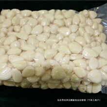 ɽ|ˮȥƤׄƤrֹɴ^]l