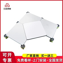 ��Ʒ����GRC�W�j�ܿյذ� ���5A�����֘Ǹ߼ܿ��߾����k���ǌ���