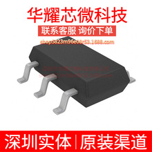 LT6656BIS6-2.048 ȫ��ԭ�b ���bSOT-23-6 늉���׼оƬ