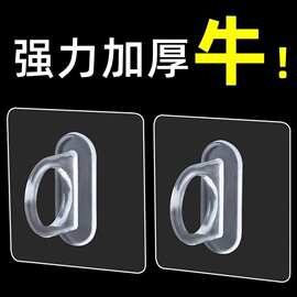 环形挂钩免打孔粘钩横杆门帘伸缩杆多功能窗帘杆支架沐浴露挂架子