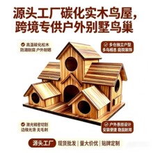 �羳ľ�|����Ғ�ʽ�B�C������@�����W�^�e��ʽľ��ι�B���[��